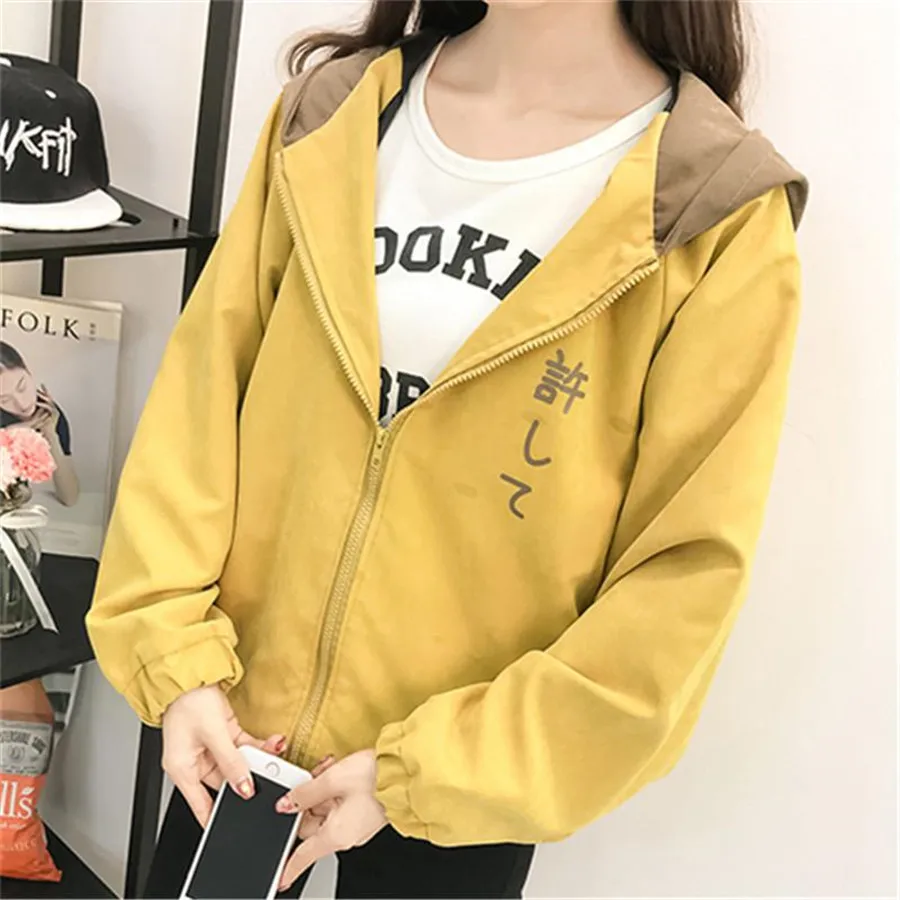 

spring Autumn New Hooded Tops coat Long sleeve warm coat Korea Female student jacket Large size Women