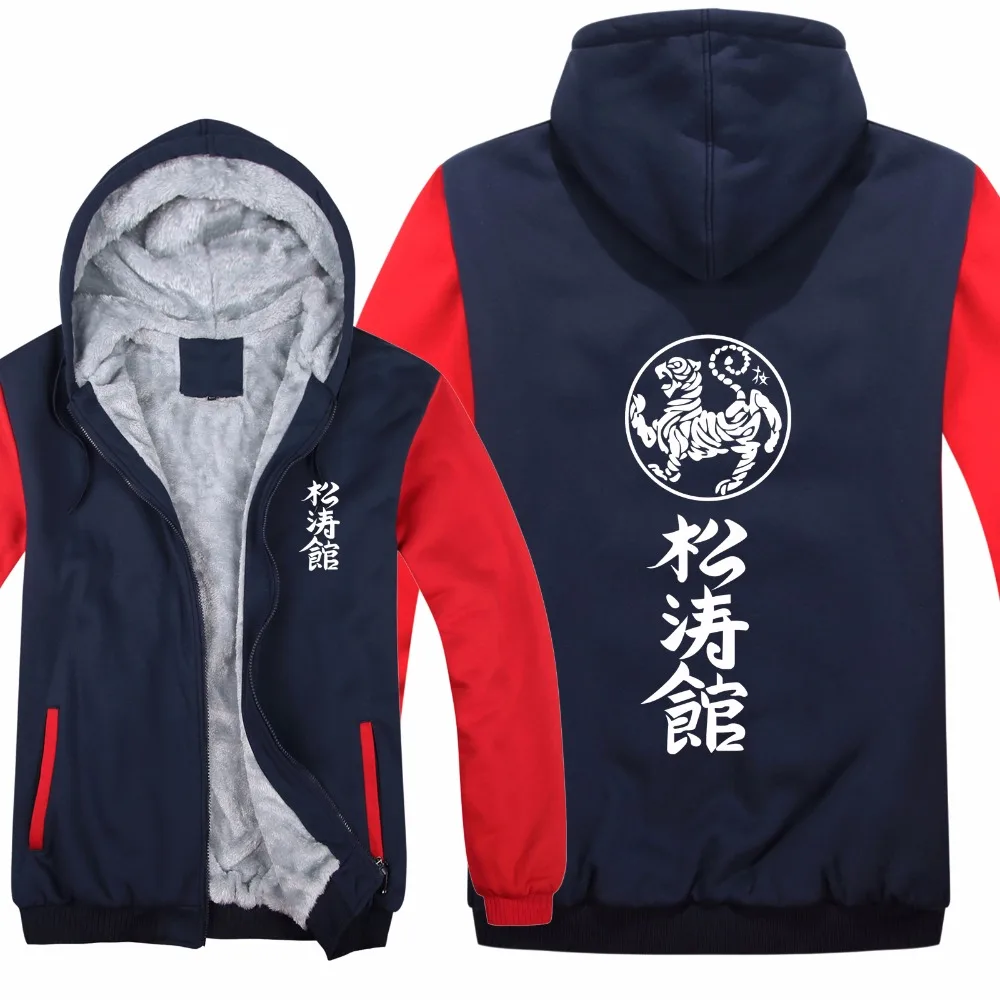 Winter Warm Shotokan Tiger Hoodies Thick Fleece New Printed Fashion Shotokan Karate Sweatshirt Warm Liner Men Jacket&Coat