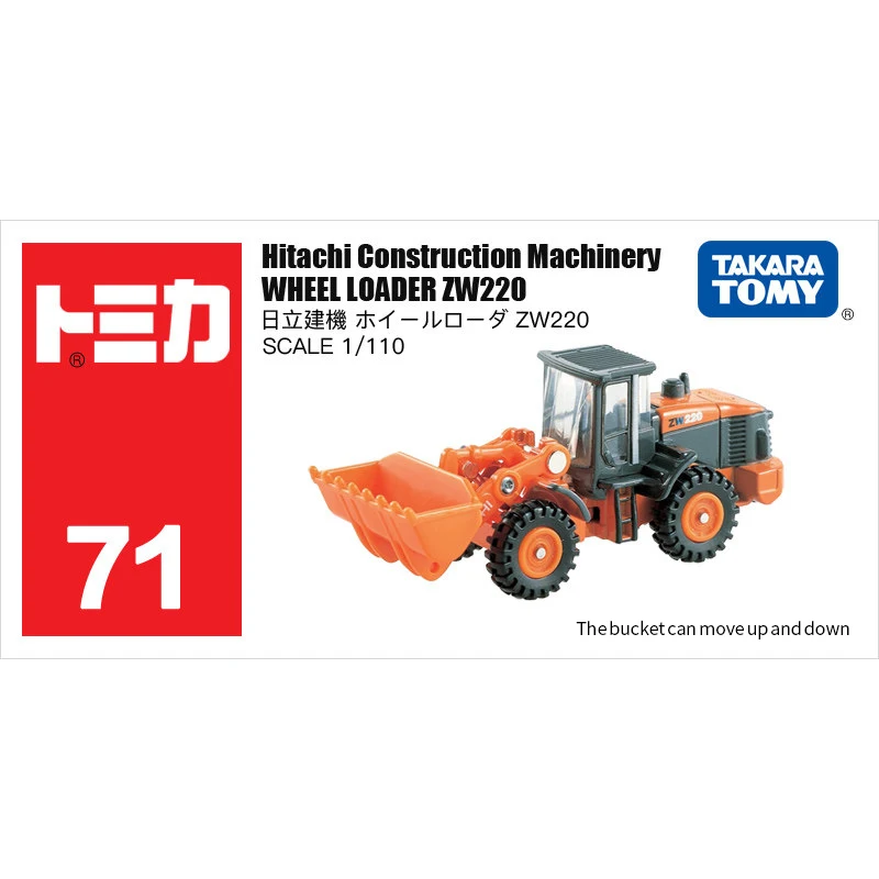 Takara Tomy Tomica 1/110 Hitachi Construction Machinery Wheel Loader ZW220 Metal Toy Car New