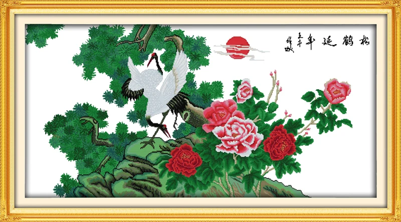 Longevity crane (5) pine longevity  cross stitch set Chinese count print 18ct 14ct 11ct embroidery kit DIY handmade needlework