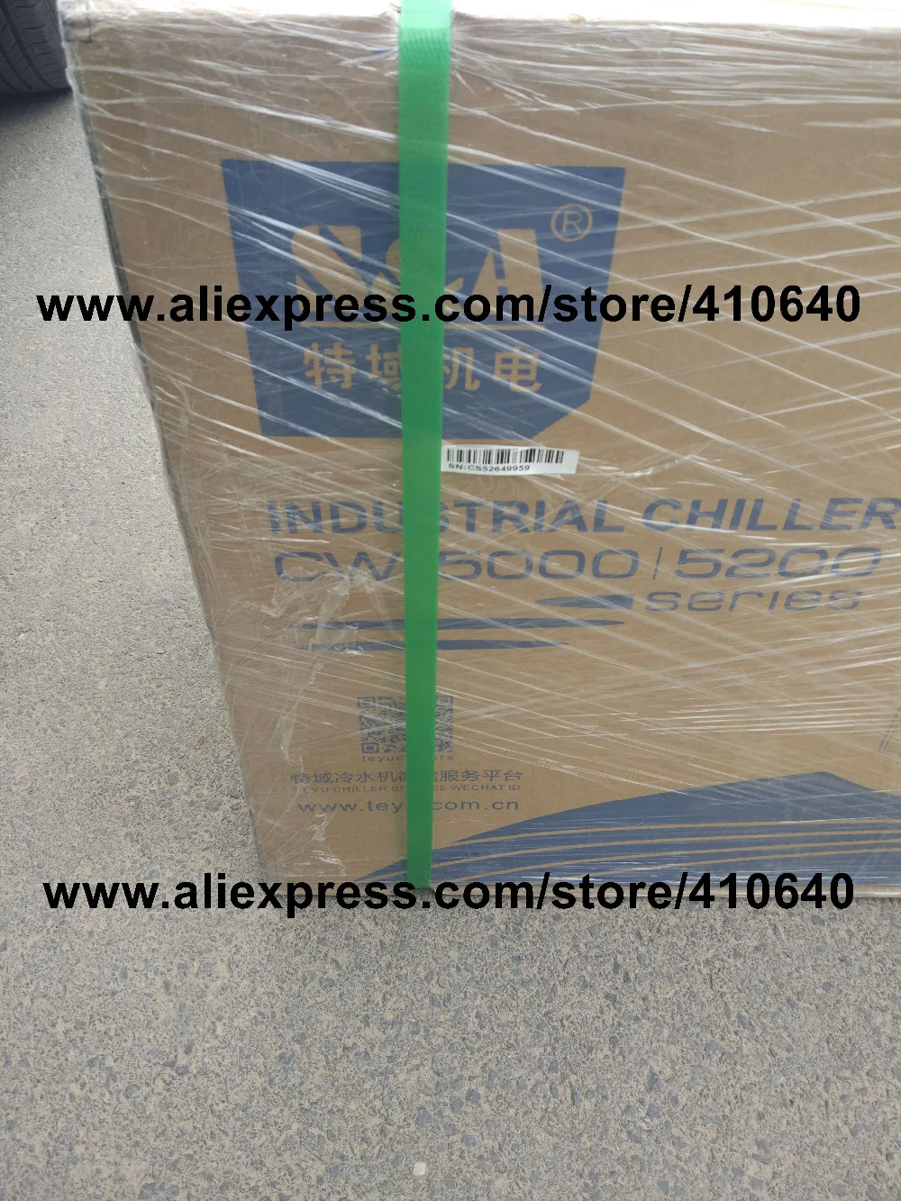 CW-5300AH Industrial Chiller For Laser Machine 1800W cooling capacity LONGER LIFE TIME CW-5200 cooler for laser equipment