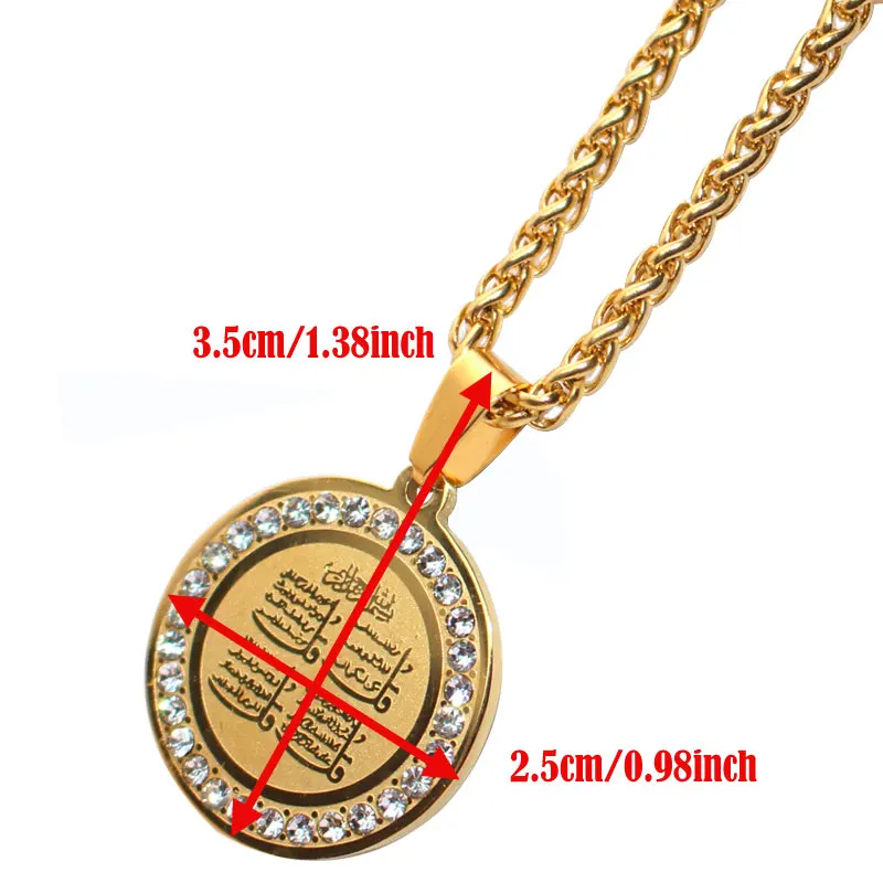 islam muslim Quran four Qul suras stainless steel Pendant necklace