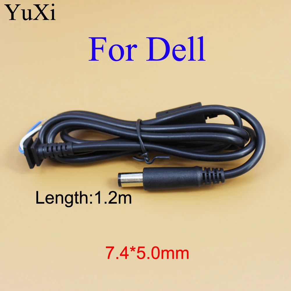 YuXi 7.4 x 5.0 mm Power DC Jack Charger Adapter Plug Cord Connector Cable Power Supply Cable for HP for DELL Laptop 7.4*5.0 1.2m