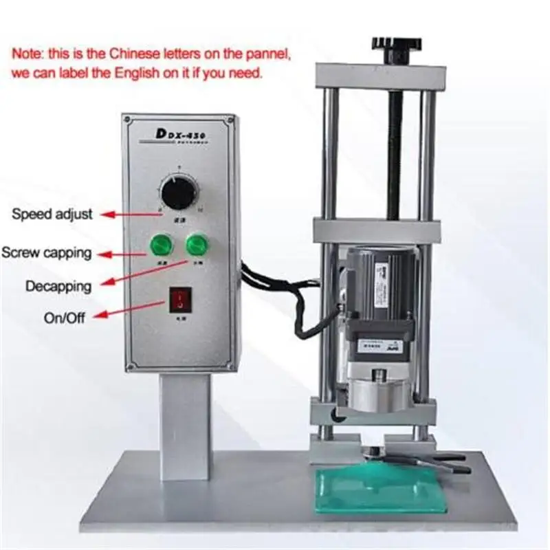 

DDX-450 Electric Desktop Capping Machine, Water Bottle, Round Capping Machine, Bottle Lid Locking Machine 220V 10-50mm