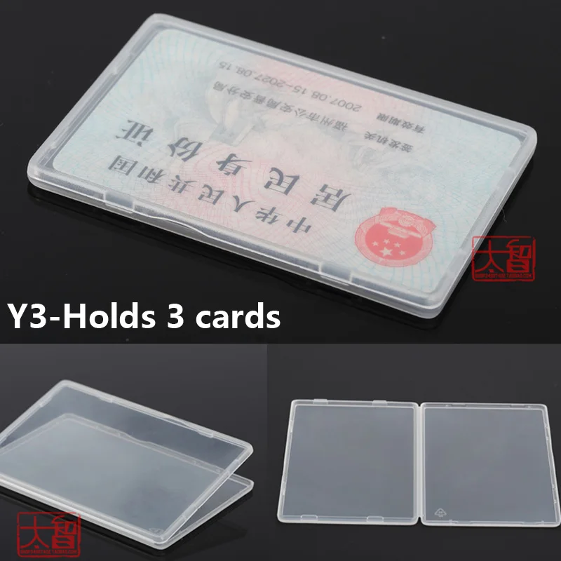 PP Plastic Storage Box Transparent Small Case credit bank vip card Pack boxes DIY Making Part Material Accessories Supplies