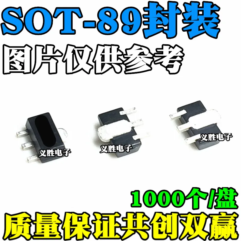 

SMD Transistor 79L08 CJ79L08 SOT89 8V Three-terminal Regulator