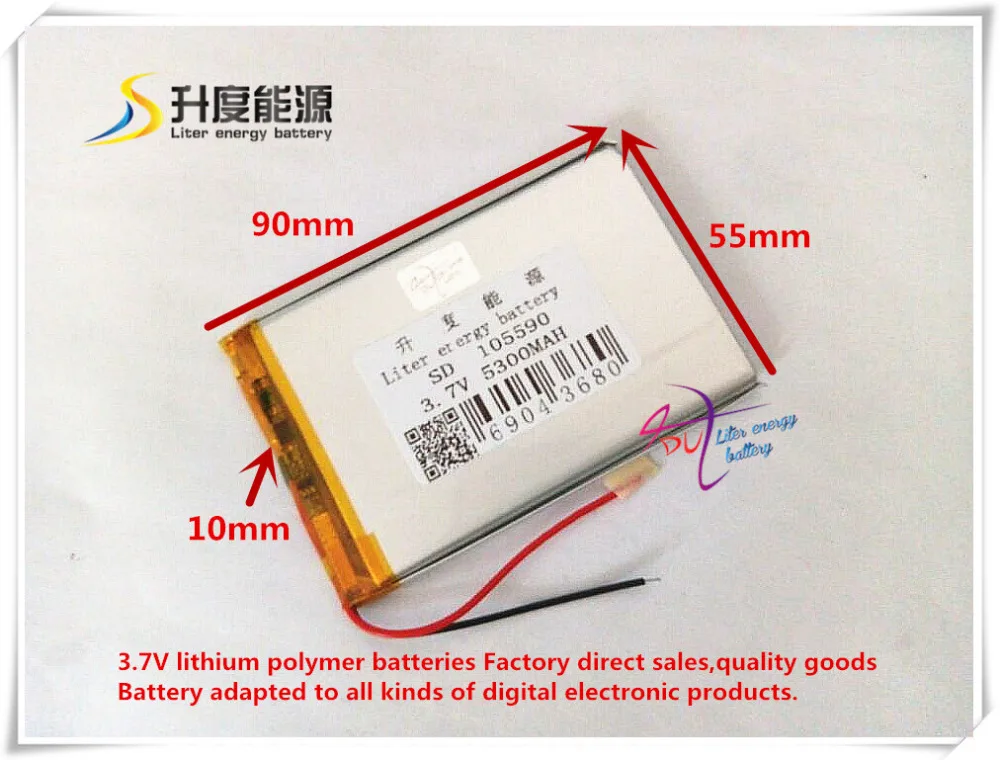 105590 3.7V 5300mah Lithium polymer Battery With Protection Board For MP3 MP4 MP5 GPS Glass Digital Product