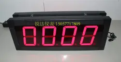 Double sided large screen LED digital display counter infrared induction automatic counter conveyor belt loading timer