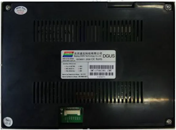 DMT10768C080_15WT 8 인치 직렬 스크린 터치 스크린 man-machine 인터페이스 (셸 포함), 제어판 포함