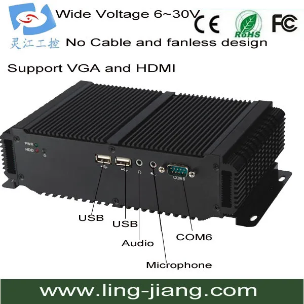 

Rugged Industrial PC with SATA and mSATA (LBOX-2550)