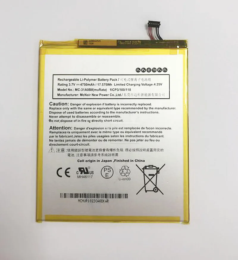 

GeLar 3.7V 4750mAh MC-31A0B8 Original battery For Amazon Fire HD 8 7th Generation 2017 Release SX034QT