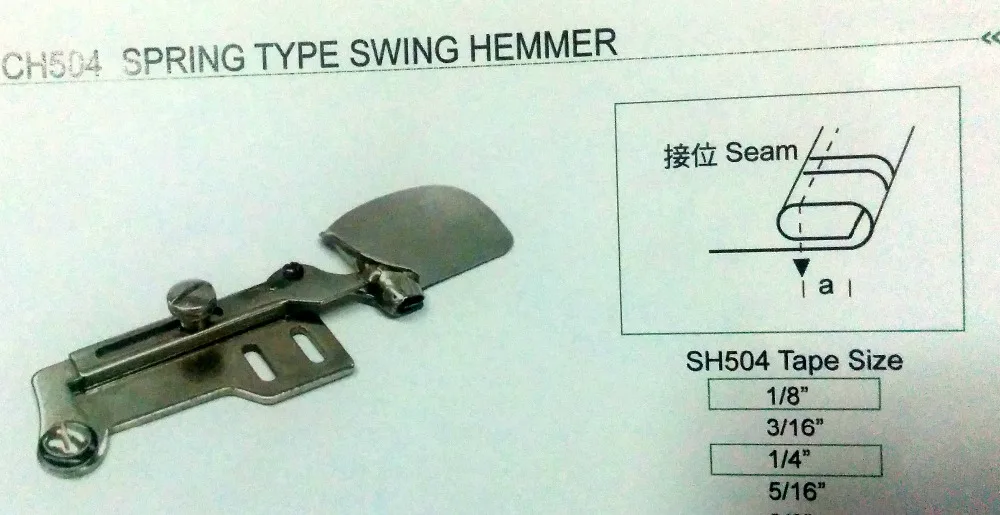 MADE IN JAPAN LOCKSTITCH DOUBLE FOLD BIAS BINDER  HEMMER&HEMMER FEET CH504 SPRING TYPE SWING  HEMMER