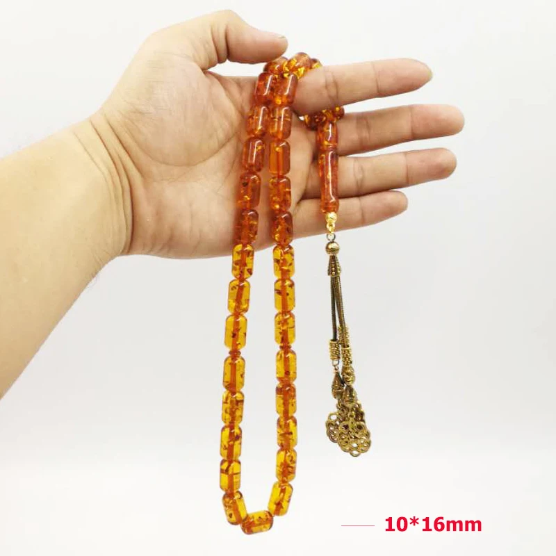 yellow Resin tasbih Muslim rosary Bronze metal tassels Ramadan gift for Eid or Birthday present