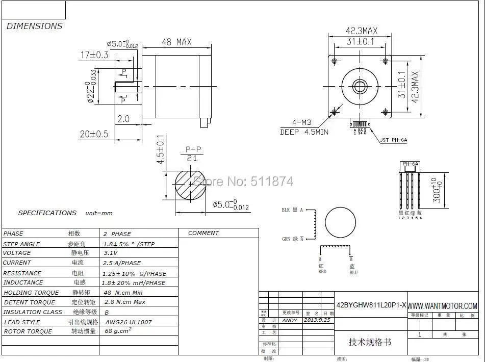 Wantai 10PCS Nema 17 Stepper Motor 42BYGHW811L20P1-X with sinfgle shaft, connector 4800g.cm 48mm 2.5A