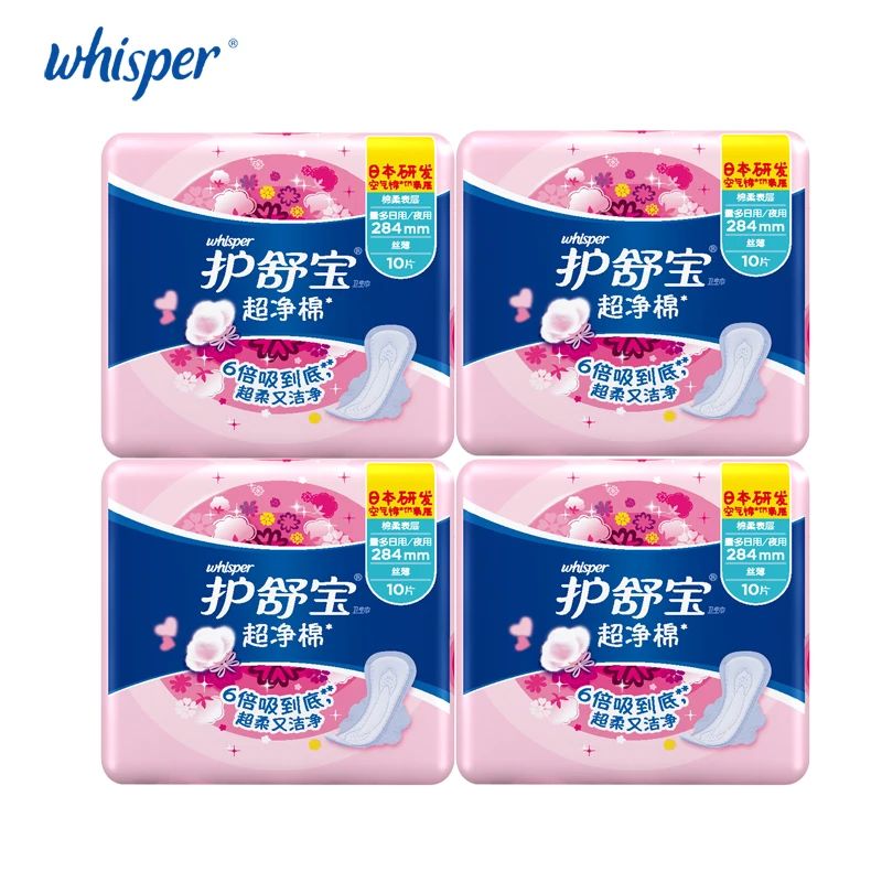 Soft Cotton Sanitary Pad Whisper Ultra Thin Scented Women Sanitary Pads Day & Night 284mm Heavy Flow 10 pads * 4 pack