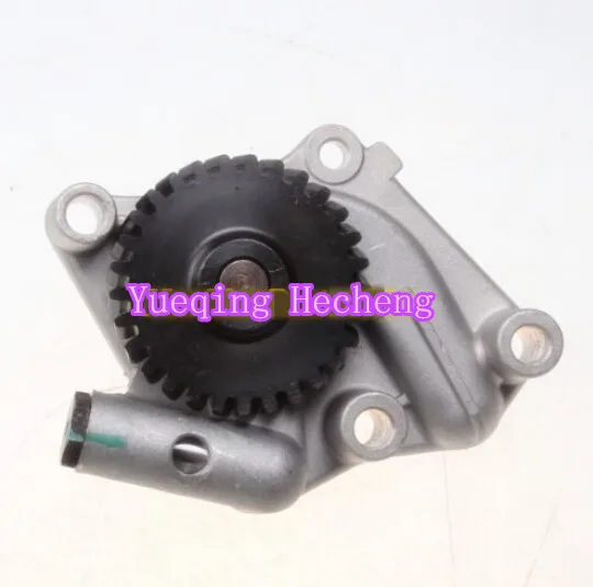 Loader Oil pump 129900-32000 Fits 4TNE98 4TNE94 4D94E Engine Free Shipping