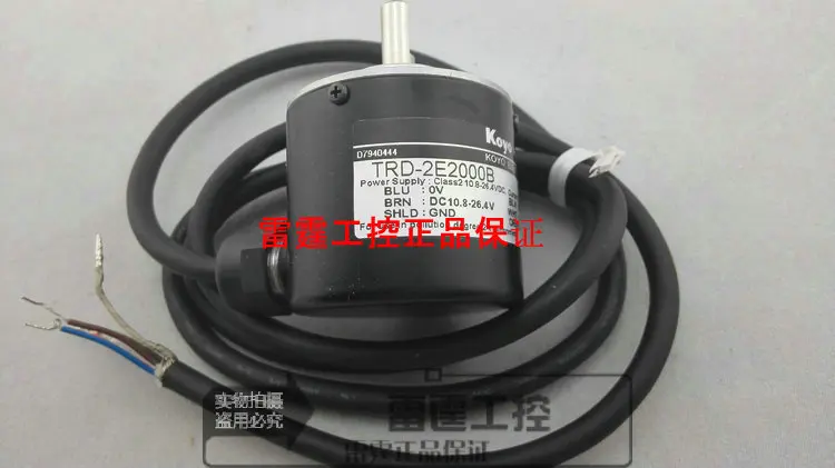 

KOYO new original authentic real axis photoelectric incremental rotary encoder TRD-2E2000B DC10.8-26.4V