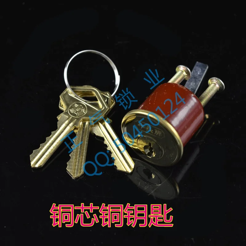 

SX021 all-copper cylinder with a latch key Tau