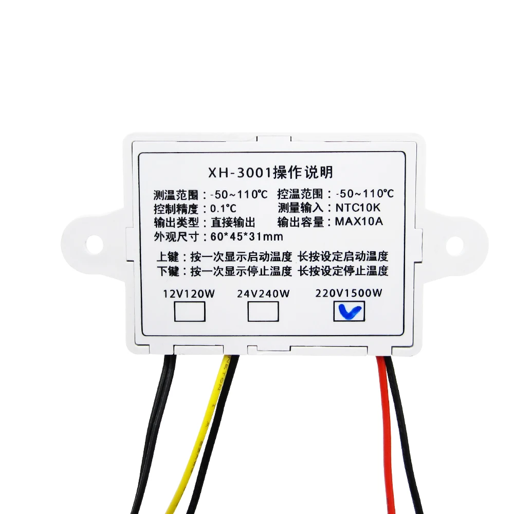 220V W3001 Digital LED Temperature Controller 10A Thermostat Control Switch Probe XH-W3001