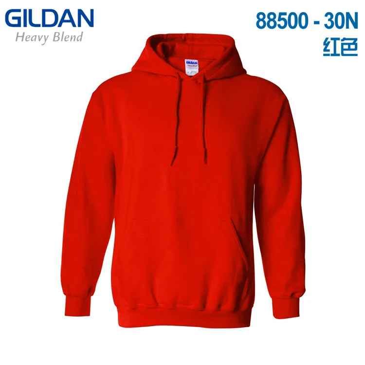 GILDAN 88500 Sweatshirt Men\'s Casual Solid Hoodies Men Fashion Fleece high quality Hooded Pullover Hip Hop Sportswear Clothing