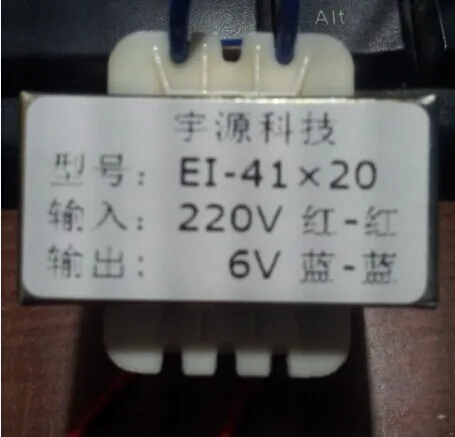 

Space source EI type transformer full copper EI type power supply transformer 6V AC220V 5W AC (single) 6V