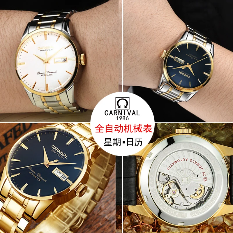 Relojes de lujo de la mejor marca de Carnaval de Suiza para hombre, reloj automático de cuerda automática para hombre, reloj de zafiro para hombre, reloj C8646G-13