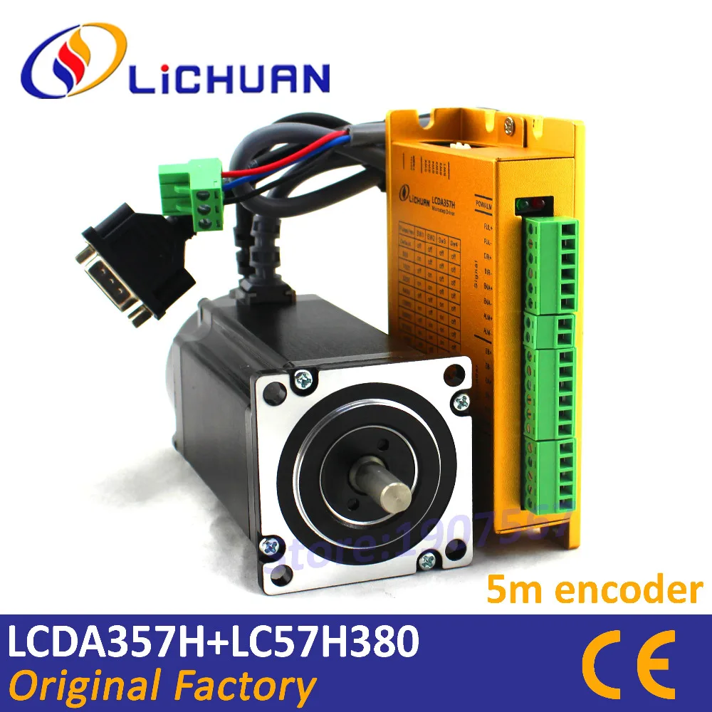 

New Lichuan Nema 23 closed loop servo drive LCDA357H 3-phase servo motor LC57H380 with 1000 line encoder replace Leadshine HBS57