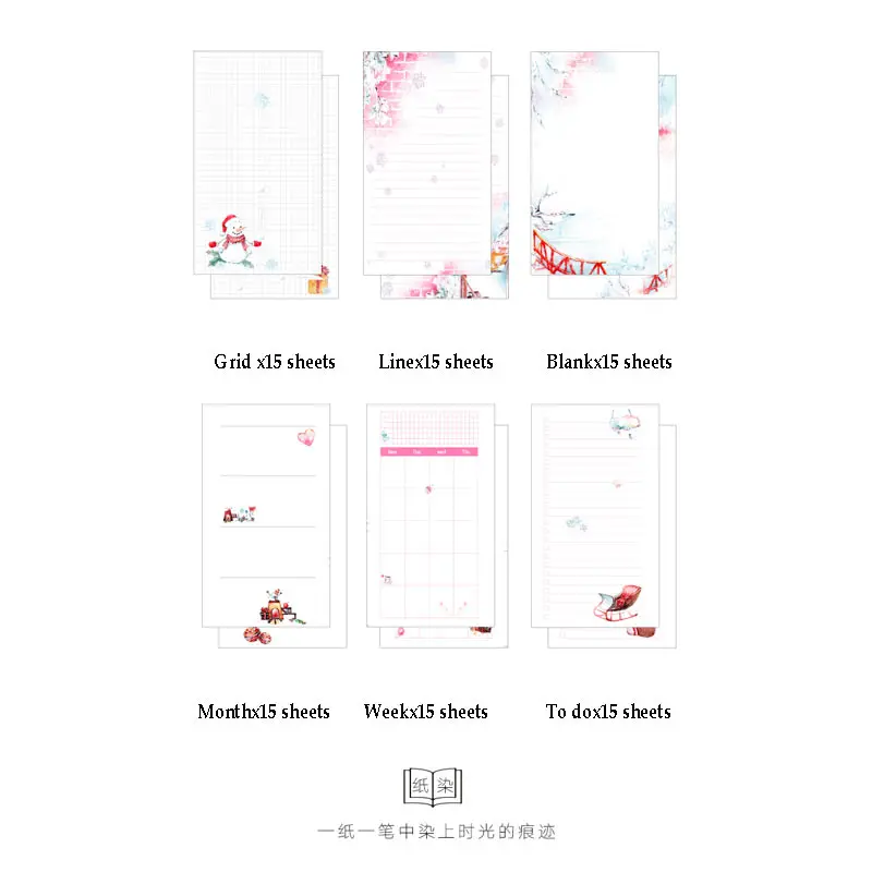 Yiwi 1 Set A5 A6 90 Sheets Cherry Blossoms Snowflake Weekly Month Grid Line Blank To do list  Filler Pages Planner inner Pages