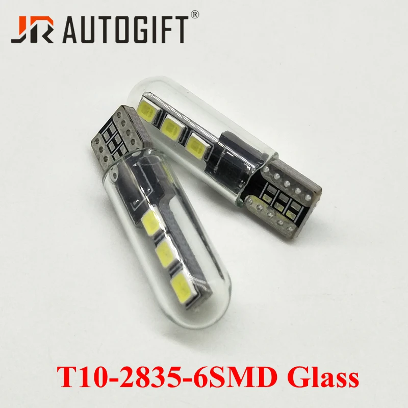 50 шт. Новое поступление автомобильный Стайлинг 12 В габасветильник T10 2835 светодисветодиодный 6SMD стекло 194 W5W Черный Автомобильный свет для чтения лампочка белая