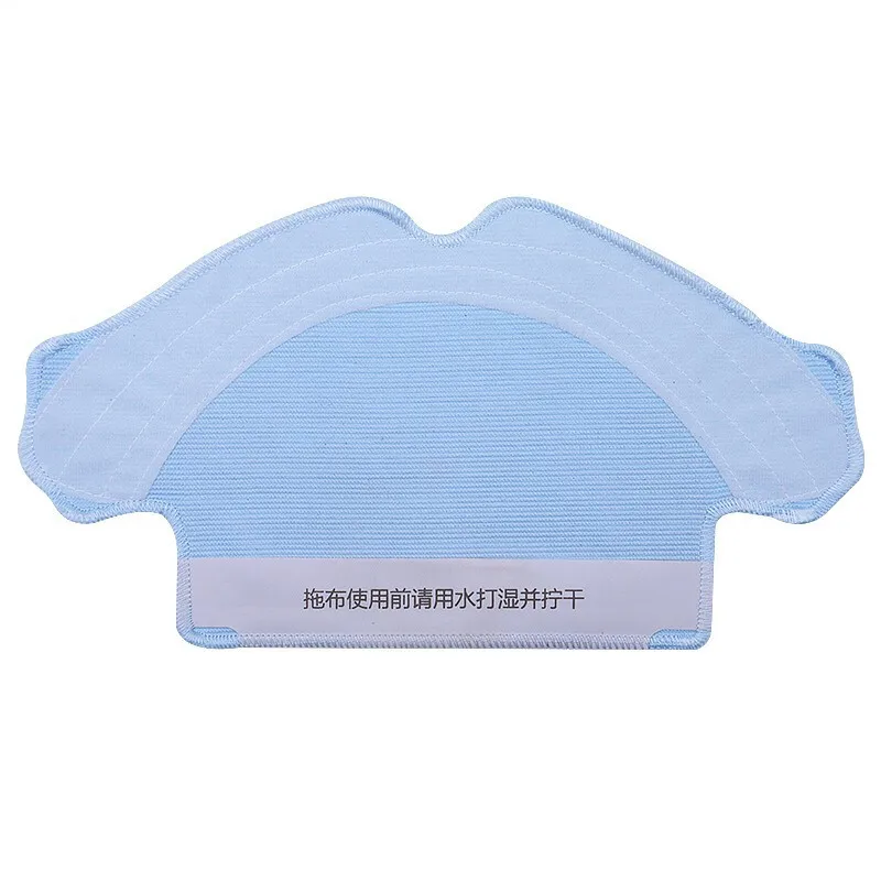 1 قطعة جهاز آلي لتنظيف الأتربة أجزاء ممسحة الملابس ل 360 S6 جهاز آلي لتنظيف الأتربة إكسسوارات قطع غيار ممسحة التنظيف