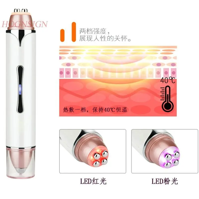 

Electronic Beauty Instrument Electric Facial Massage Equipment Dark Eye Bags Lifting Firming Home Import Female Maintenance