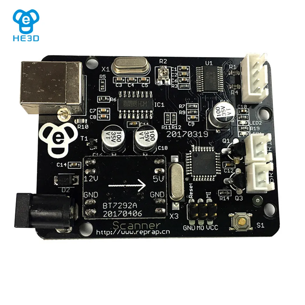 HE3D 3D scanner motherboard intergrated from UNO and ZUM board for