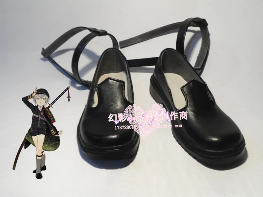 Touken Ranbu Hotarumaru Schwarz Halloween Täglichen Cosplay Schuhe H016