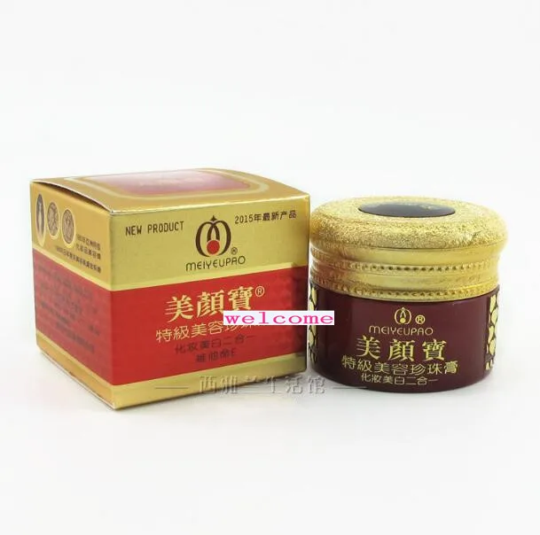 

New face Meiyenpao superior pearl cream contain V E 11g/pcs