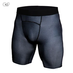 Szybkie suche legginsy do biegania męskie krótkie legginsy treningowe Sport Fitness dopasowane spodenki kompresyjne trening siłownia krótkie spodnie