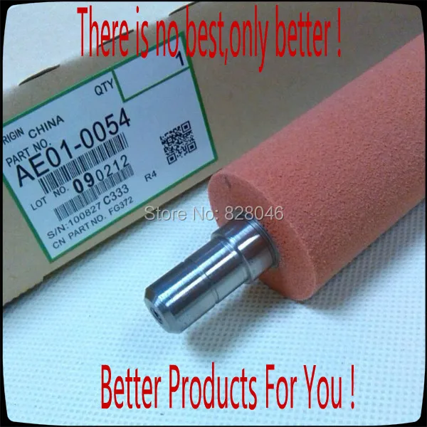 Fuser Drive Roller For Ricoh Gestetner Nashuatec Aficio MP C2000 C2500 C3000 Printer,AE01-0054 AE010054 Roller For Fixing Belt