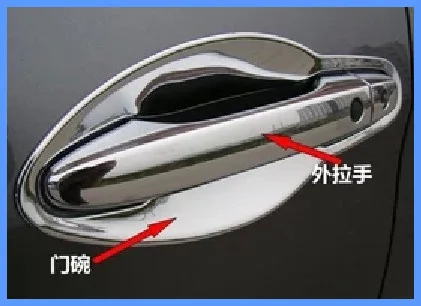 Free shipping! Higher star  ABS chrome 8pcs door handle cover+4pcs door handle bowl For Honda JADE 2013