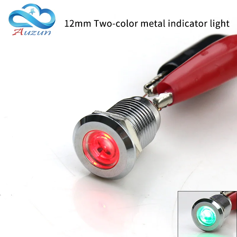 12mm double-color metal indicator light positive input negative input 3welding feet 6V 12V 24V 110V220V