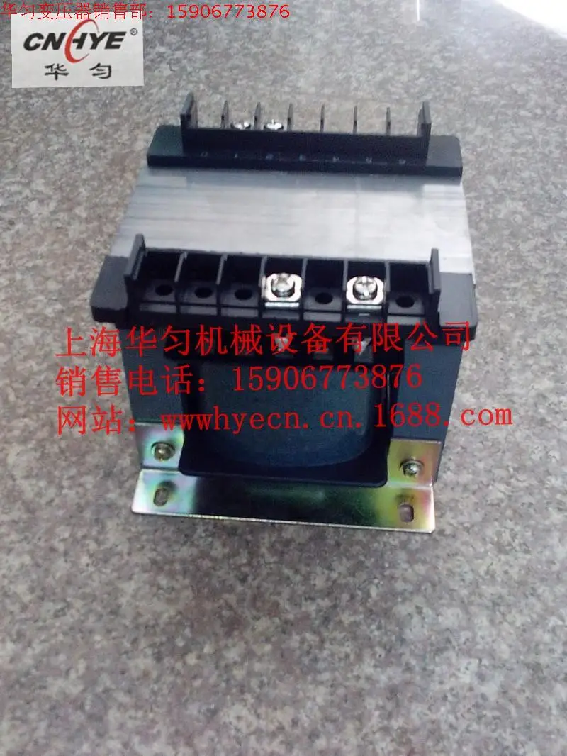 380V marine transformer CXB-700VA transformer 220V transformer Hua uniform licensing (all copper)