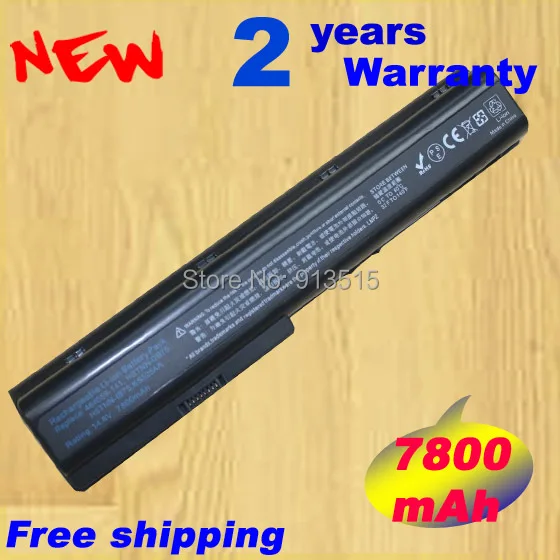 

14.8V 12CELL Quality laptop battery for HP Pavillion DV7 480385-001 HSTNN-IB75 HSTNN-DB75 +FREE shipping