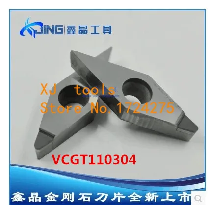 Free shipping 2PCS VCGT110302/VCGT110304/VCGT110308 PCD Inserts , CNC PCD Diamond insert For Lathe Tools Inserts For SVJCR/SVVCN