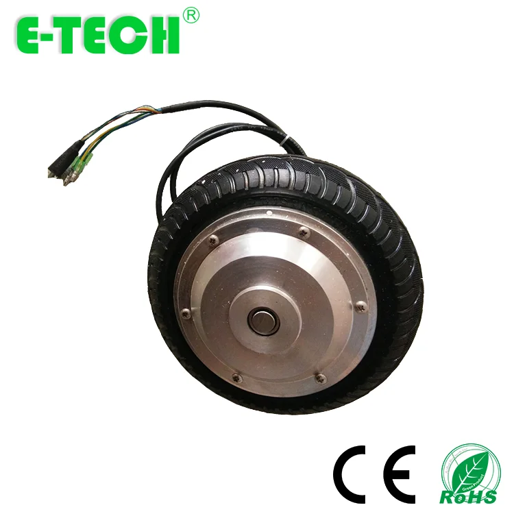 Hot sale 8 inch geared high torque conversion kit electric wheel motor