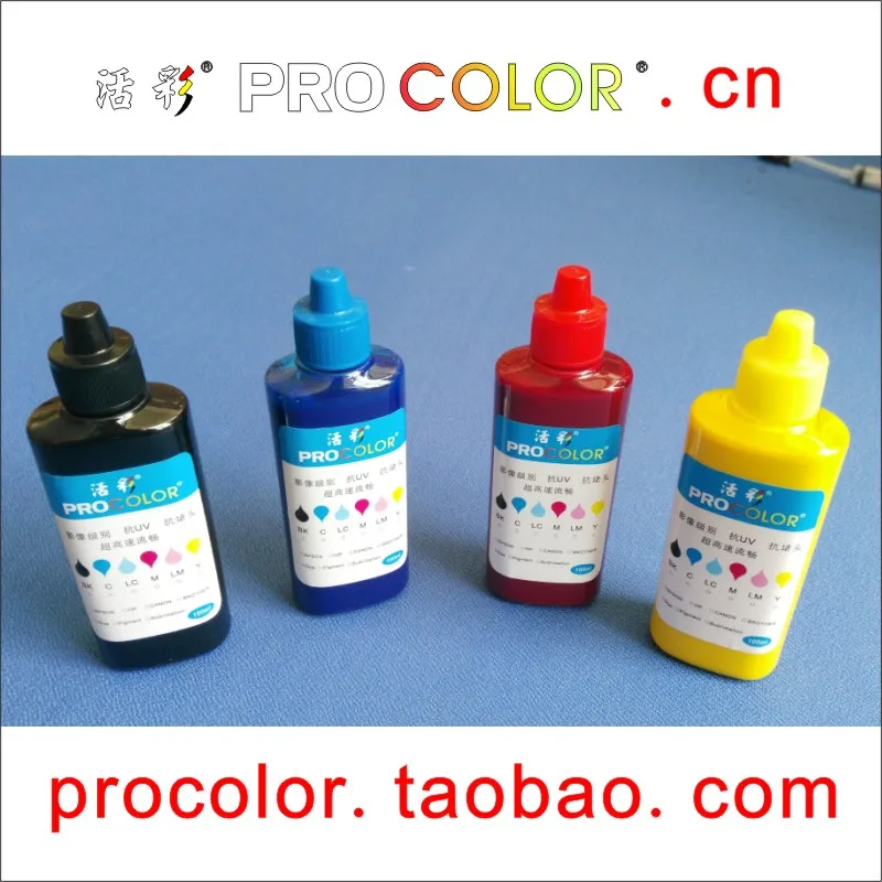 Top High Quality Sublimation Ink For Epson inkjet printers all models for cloth/plate/mug/glass/metal/flag/shoes/T-shirt/cup