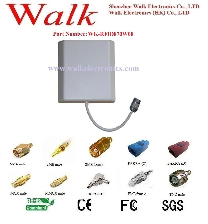 UHF RFID antenna: 865-875MHz, 8dBi, Linear or Circular Polarization