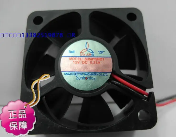 

NEW Suntronix SAN JUN SJ5015HD1 5015 DC12V cooling fan