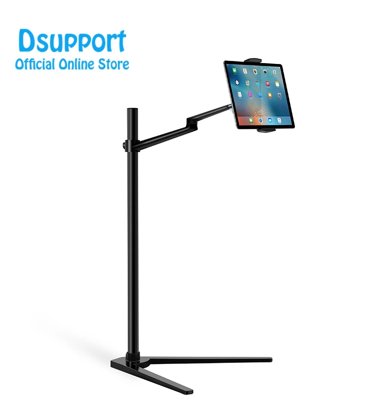 

UP-6A floor stand for phone & tablet & ipad Holder Height/Angle Adjustable