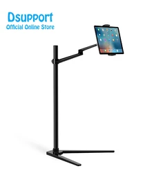 UP-6A floor stand for phone & tablet & ipad Holder Height/Angle Adjustable