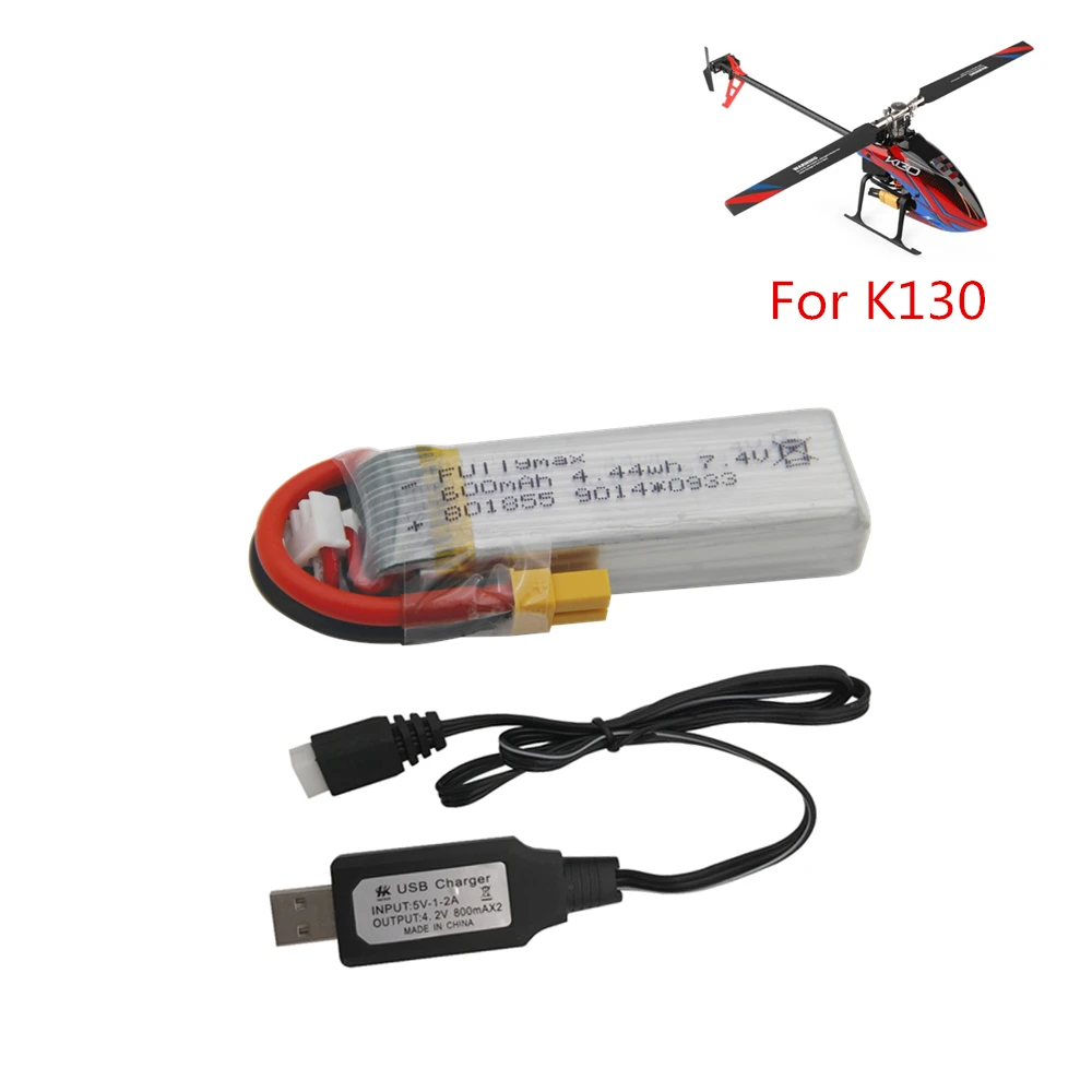 7.4V 600mAh lithium battery with USB charging cable for XK K130 6 Channels brushless aileron 3D helicopter accessories battery