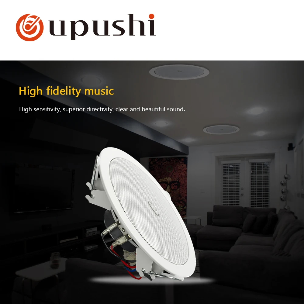 Oupushi professional equipment speakers amplifier home music system 4.5 inch full range ceiling mount speakers 3w, 6w, 10w