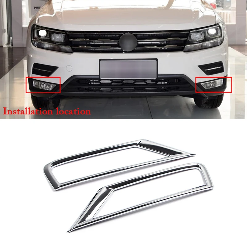 ZD Car Front Fog Light Cover Day Running head Light Frame Trim For Volkswagen Tiguan MK2 2016 VW Tiguan 2017 Accessories